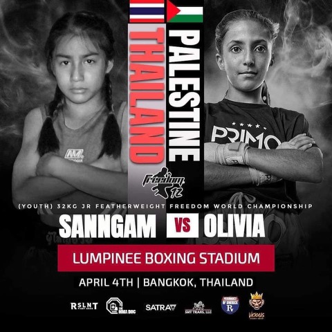Shanngam vs Olivia, two youth fighters set to compete at Lumpinee Stadium